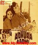 Adhoora aadmi 1982 song download